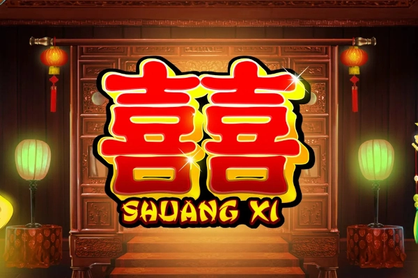 21270 shuang xi